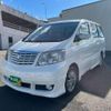 toyota alphard 2005 quick_quick_CBA-ANH10W_ANH10-0104159 image 3