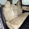 toyota alphard 2020 quick_quick_3BA-AGH30W_AGH30-0315107 image 6