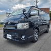 toyota regiusace-van 2017 -TOYOTA--Regius ace Van CBF-TRH200V--TRH200-0268544---TOYOTA--Regius ace Van CBF-TRH200V--TRH200-0268544- image 12