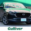 mazda cx-3 2022 -MAZDA--CX-30 5BA-DMEP--DMEP-204589---MAZDA--CX-30 5BA-DMEP--DMEP-204589- image 1