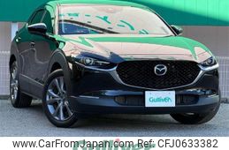 mazda cx-3 2022 -MAZDA--CX-30 5BA-DMEP--DMEP-204589---MAZDA--CX-30 5BA-DMEP--DMEP-204589-