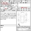 toyota vellfire 2023 quick_quick_6AA-AAHH45W_AAHH45-0003603 image 21