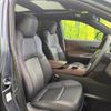 toyota harrier-hybrid 2022 CFJ1708925 image 8