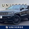 jeep grand-cherokee 2017 -CHRYSLER--Jeep Grand Cherokee ABA-WK36TA--1C4RJFEG7HC722850---CHRYSLER--Jeep Grand Cherokee ABA-WK36TA--1C4RJFEG7HC722850- image 1