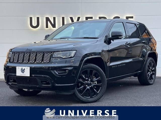 jeep grand-cherokee 2017 -CHRYSLER--Jeep Grand Cherokee ABA-WK36TA--1C4RJFEG7HC722850---CHRYSLER--Jeep Grand Cherokee ABA-WK36TA--1C4RJFEG7HC722850- image 1