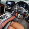bmw 8-series 2021 CFJ1531688 image 9