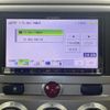 mitsubishi delica-d5 2012 CFJ1626824 image 13