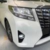 toyota alphard 2016 -TOYOTA--Alphard DBA-AGH30W--AGH30-0070537---TOYOTA--Alphard DBA-AGH30W--AGH30-0070537- image 12