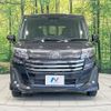 daihatsu thor 2020 CFJ1658053 image 14