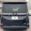 toyota voxy 2023 -TOYOTA--Voxy 6AA-ZWR90W--ZWR90-0081452---TOYOTA--Voxy 6AA-ZWR90W--ZWR90-0081452- image 16