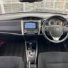 toyota corolla-fielder 2015 -TOYOTA 【静岡 501ﾓ7061】--Corolla Fielder ZRE162G--7006678---TOYOTA 【静岡 501ﾓ7061】--Corolla Fielder ZRE162G--7006678- image 10