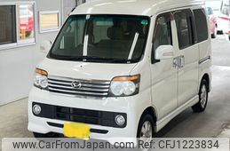 daihatsu atrai-wagon 2011 -DAIHATSU 【鹿児島 582え620】--Atrai Wagon S321G-0036496---DAIHATSU 【鹿児島 582え620】--Atrai Wagon S321G-0036496-