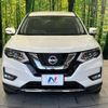 nissan x-trail 2019 -NISSAN--X-Trail DAA-HNT32--HNT32-176010---NISSAN--X-Trail DAA-HNT32--HNT32-176010- image 15