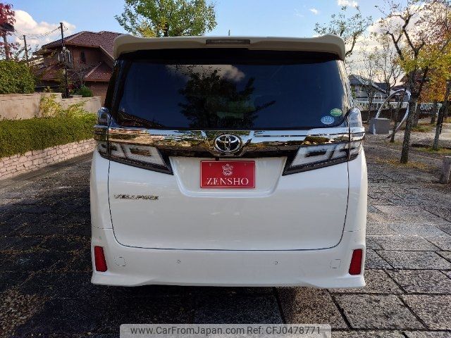 toyota vellfire 2019 -TOYOTA--Vellfire AGH30W--0283068---TOYOTA--Vellfire AGH30W--0283068- image 2