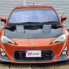 toyota 86 2015 -TOYOTA--86 DBA-ZN6--ZN6-050828---TOYOTA--86 DBA-ZN6--ZN6-050828- image 2