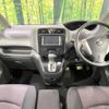 nissan serena 2011 -NISSAN--Serena DBA-FC26--FC26-024680---NISSAN--Serena DBA-FC26--FC26-024680- image 2