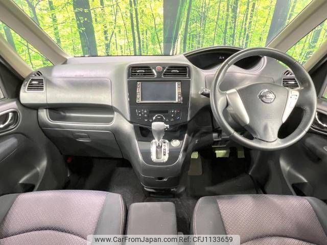 nissan serena 2011 -NISSAN--Serena DBA-FC26--FC26-024680---NISSAN--Serena DBA-FC26--FC26-024680- image 2