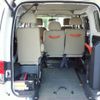 nissan nv200-vanette-van 2015 quick_quick_DBF-VM20_VM20-080676 image 2