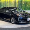 toyota prius 2020 -TOYOTA--Prius DAA-ZVW51--ZVW51-6145706---TOYOTA--Prius DAA-ZVW51--ZVW51-6145706- image 17