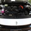 toyota crown 2024 -TOYOTA--Crown CrossOver 6AA-AZSH35--AZSH35-6025***---TOYOTA--Crown CrossOver 6AA-AZSH35--AZSH35-6025***- image 27