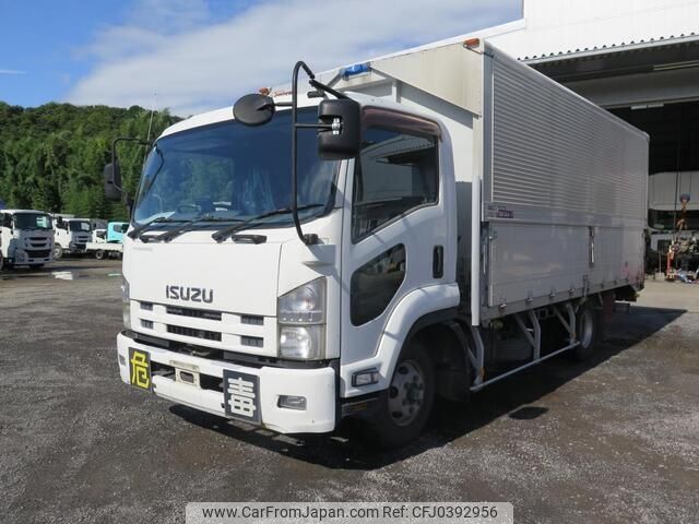 isuzu forward 2011 -ISUZU--Forward PKG-FRR90S2--FRR90-7023559---ISUZU--Forward PKG-FRR90S2--FRR90-7023559- image 1