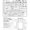 mitsubishi-fuso canter 2018 CFJ1660952 image 21