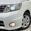 nissan serena 2010 -NISSAN--Serena DBA-CC25--CC25-367996---NISSAN--Serena DBA-CC25--CC25-367996- image 13