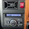 daihatsu taft 2023 -DAIHATSU--Taft 5BA-LA910S--LA910S-0044217---DAIHATSU--Taft 5BA-LA910S--LA910S-0044217- image 19