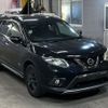 nissan x-trail 2016 -NISSAN--X-Trail HNT32-119557---NISSAN--X-Trail HNT32-119557- image 5