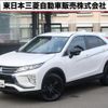 mitsubishi eclipse-cross 2020 quick_quick_3DA-GK9W_GK9W-0200608 image 1