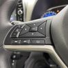 nissan dayz 2021 -NISSAN--DAYZ 5BA-B43W--B43W-0122278---NISSAN--DAYZ 5BA-B43W--B43W-0122278- image 12