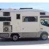 toyota camroad 2015 CFJ1543115 image 37
