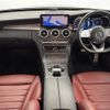 mercedes-benz c-class 2019 -MERCEDES-BENZ--Benz C Class DAA-205077--WDD2050772R469796---MERCEDES-BENZ--Benz C Class DAA-205077--WDD2050772R469796- image 18