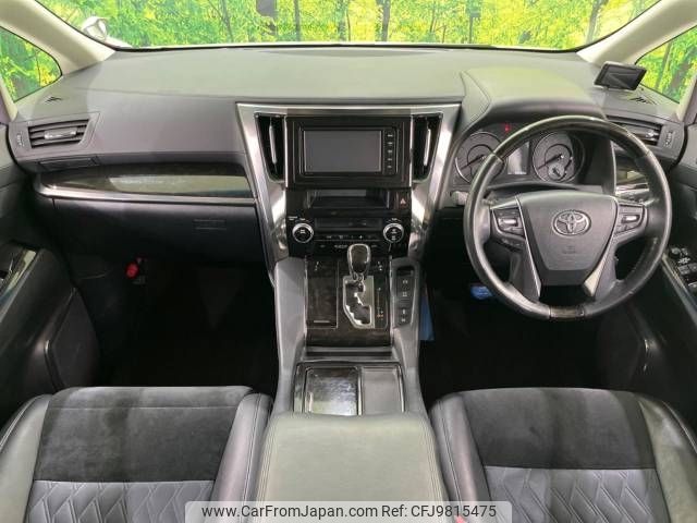 toyota vellfire 2015 -TOYOTA--Vellfire DBA-AGH30W--AGH30-0037575---TOYOTA--Vellfire DBA-AGH30W--AGH30-0037575- image 2