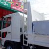hino ranger 2025 CFJ0291129 image 35
