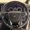 toyota vellfire 2016 CFJ1843797 image 7