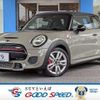 mini mini-others 2019 quick_quick_CBA-XRJCWM_WMWXR92030TP27828 image 1