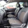 nissan note 2014 3282185-N2025050093A-24 image 7