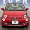 fiat 500 2016 -FIAT--Fiat 500 ABA-31209--ZFA3120000J463832---FIAT--Fiat 500 ABA-31209--ZFA3120000J463832- image 11