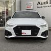 audi a4 2024 CFJ1855526 image 14
