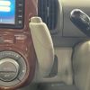 daihatsu tanto 2011 CFJ1544945 image 20