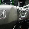 honda vezel 2017 -HONDA--VEZEL DAA-RU4--RU4-1214117---HONDA--VEZEL DAA-RU4--RU4-1214117- image 23
