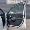 mercedes-benz a-class 2023 -MERCEDES-BENZ--Benz A Class 5BA-177084--W1K1770842V173121---MERCEDES-BENZ--Benz A Class 5BA-177084--W1K1770842V173121- image 6