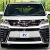 toyota vellfire 2021 -TOYOTA--Vellfire 3BA-AGH35W--AGH35-0049876---TOYOTA--Vellfire 3BA-AGH35W--AGH35-0049876- image 16