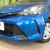 toyota vitz 2015 CFJ1747225 image 11