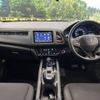 honda vezel 2015 -HONDA--VEZEL DAA-RU3--RU3-1112359---HONDA--VEZEL DAA-RU3--RU3-1112359- image 2