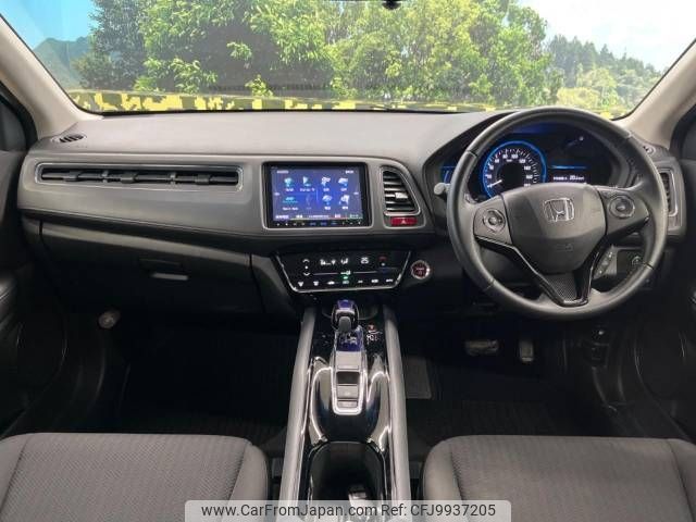 honda vezel 2015 -HONDA--VEZEL DAA-RU3--RU3-1112359---HONDA--VEZEL DAA-RU3--RU3-1112359- image 2