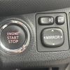 toyota vitz 2016 -TOYOTA--Vitz DBA-KSP130--KSP130-2171283---TOYOTA--Vitz DBA-KSP130--KSP130-2171283- image 5