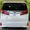 toyota alphard 2019 -TOYOTA--Alphard DBA-AGH30W--AGH30-0267049---TOYOTA--Alphard DBA-AGH30W--AGH30-0267049- image 17