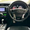 toyota mark-x 2014 CARSENSOR_JP_AU6323965555 image 14
